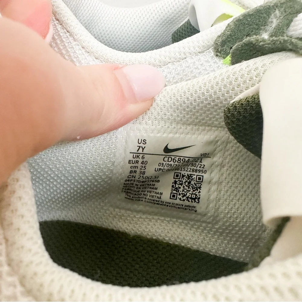 Nike Air Max Excee Sneaker